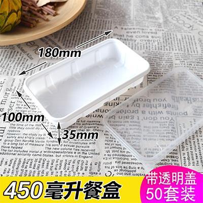 糖水打包盒次性餐碗盒面汤分离100快套汤杯外卖可微波密封加一热