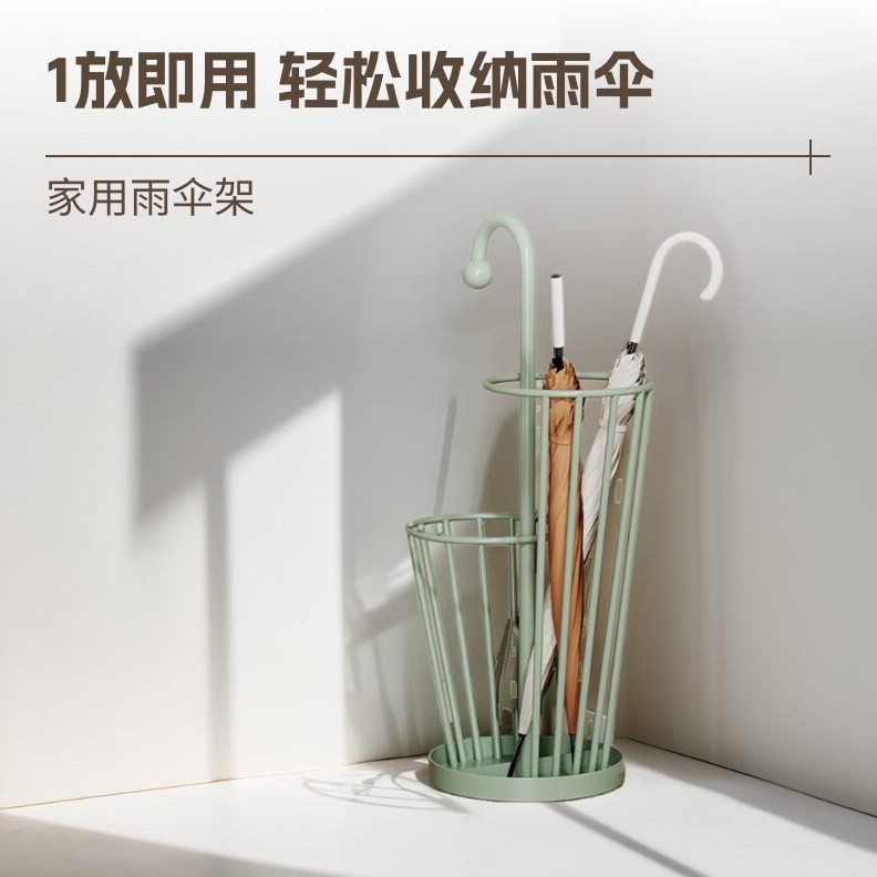 放伞架置挂伞伞架伞网红伞桶子置物架家用雨伞收纳架神器伞架门口