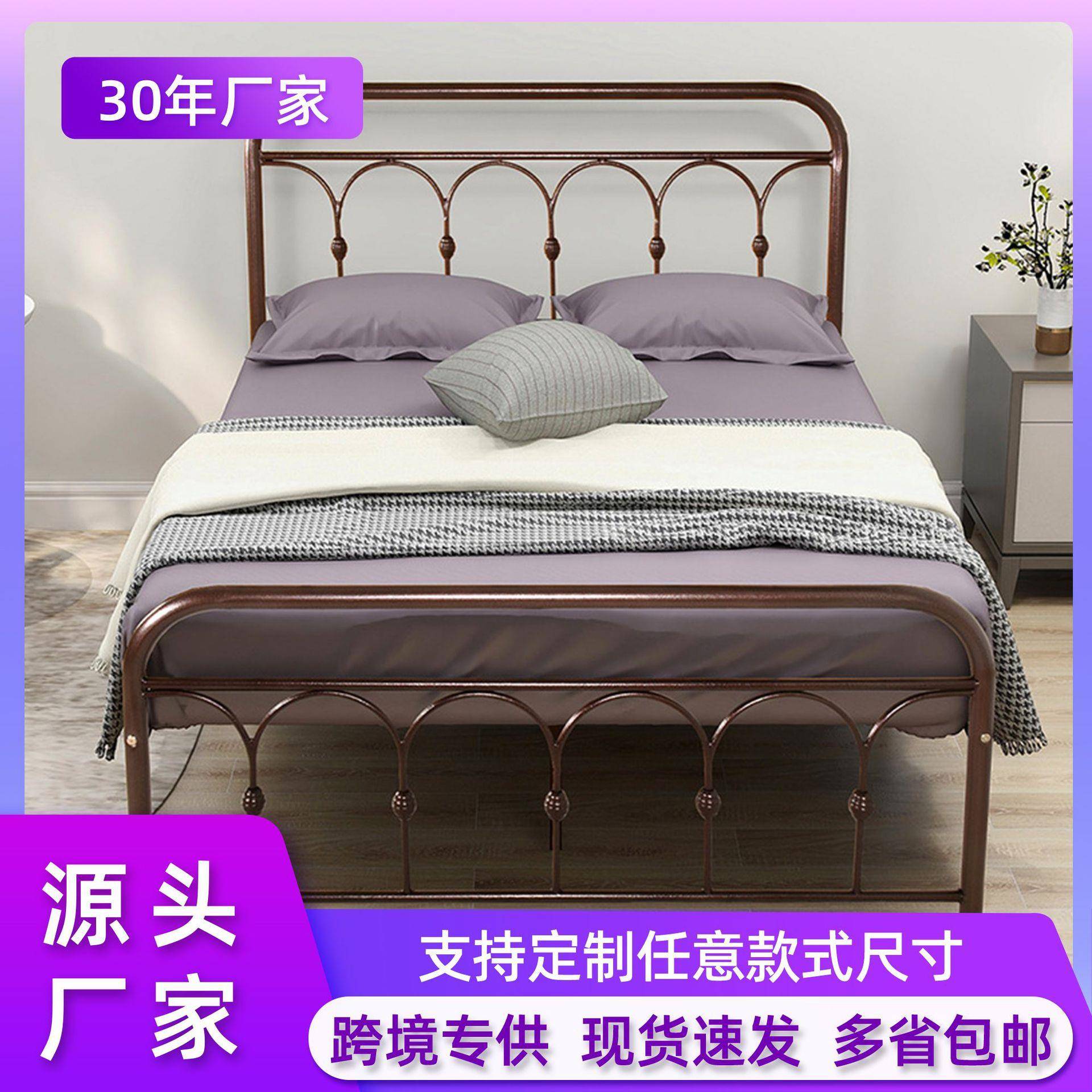 现简约家用铁架床公寓民宿铁艺床双人钢木床1.5米双人床跨境图片