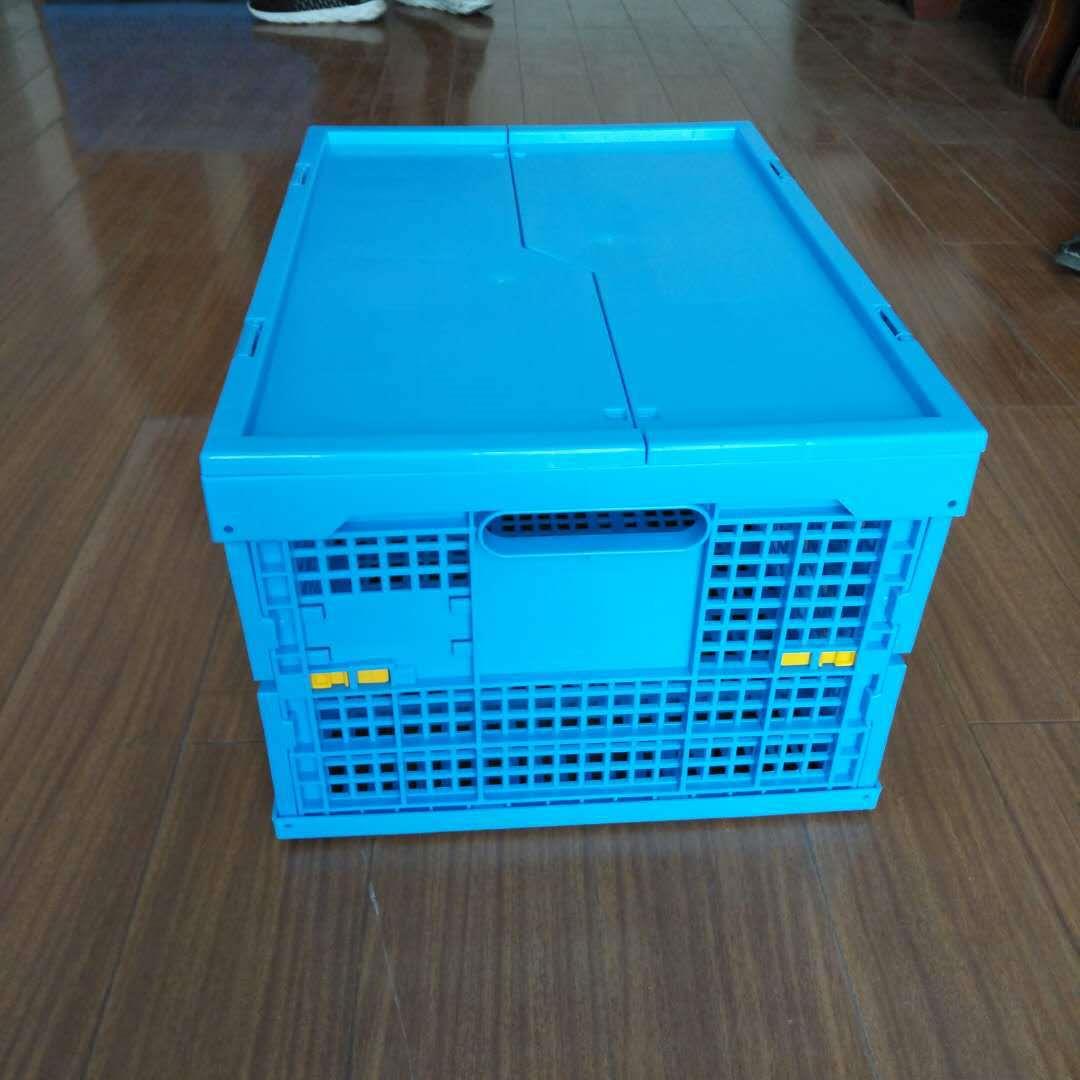 加厚工业带盖480*50*265塑料折叠周转箱折叠筐