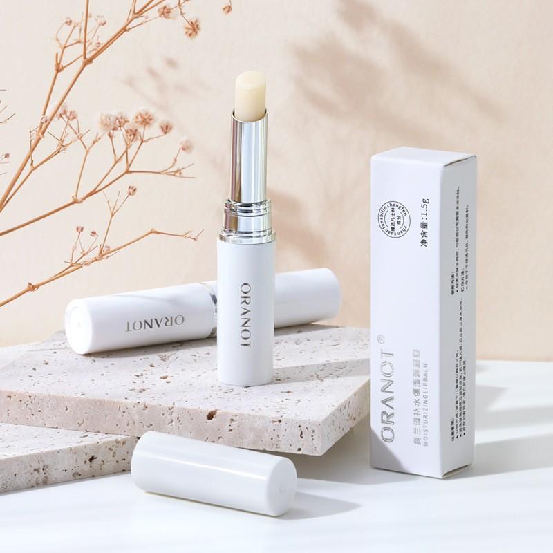 奥兰诺滋润补水保湿唇膏唇部护理防干裂唇膜凡士林去死皮防干裂