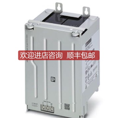UPS-BAT/VRLA/24DC/7.2AH - 2320319 大功率存菲尼克斯询价