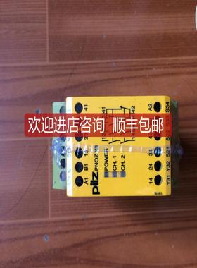 照片Pilz 皮尔兹PNOZ X3774310询价