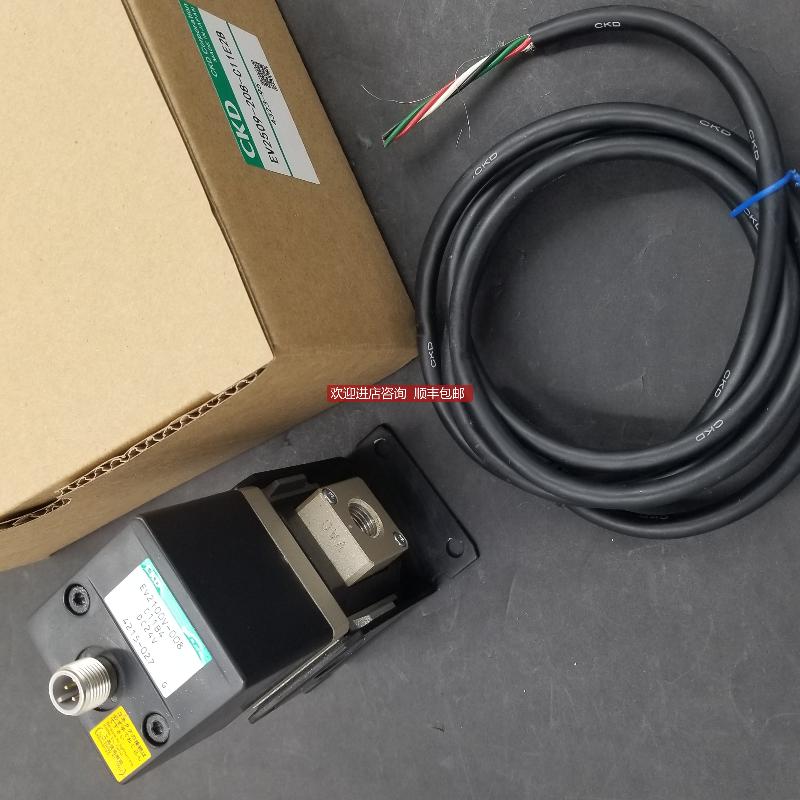 CKD比例阀 EV2509-008/108/208-E2/C11/C11E2B4 为准询价