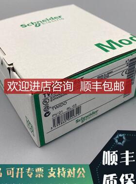 STBXTS1100  STBXTS1110  STBXTS1111  模块询价