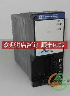 SCHNEIDER TSXSUP41  模块  TSXSUP41询价