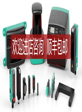 ML8-8-HGU-220-RT/103/143倍加福传器！询价