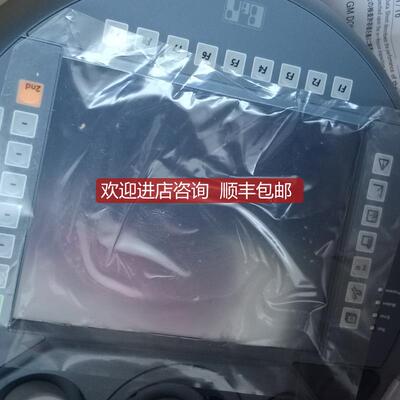 贝加莱机器人示教器，触摸屏5MP050.0653-03°询价