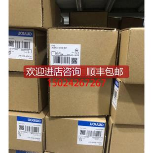 询价 EtherCAT通信单 3G3AX MX2 ECT