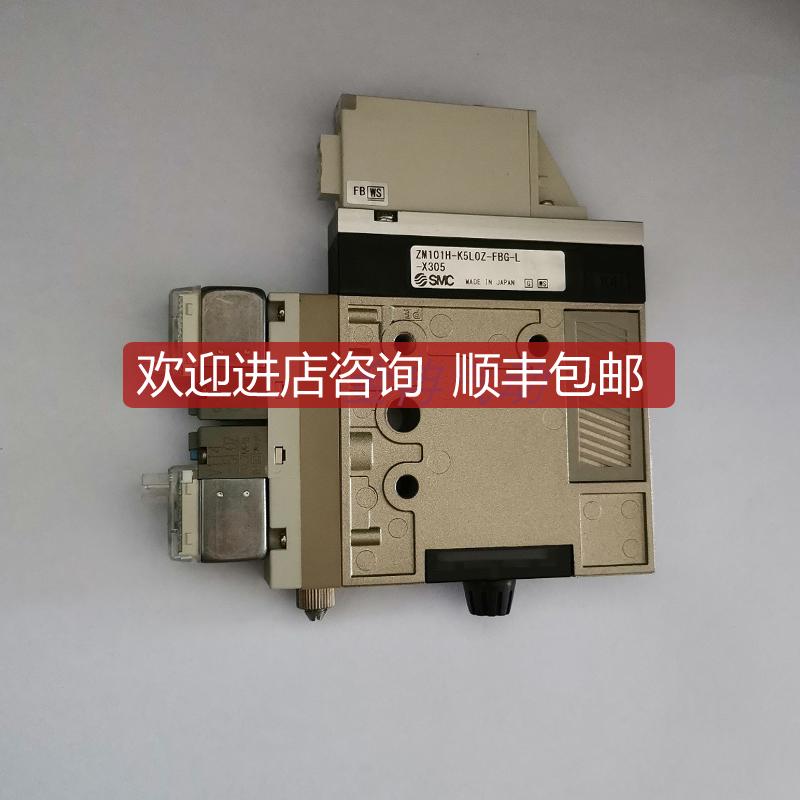 SMC真空发生器ZM101H-K5LOZ-FBG-L-X305 ZM103AH-K5LOZ询价