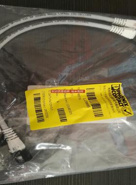 菲尼克斯尾缆 - FL CAT5 PATCH 0,3 - 2832250询价