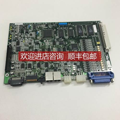 SAN3-CB 57031001B  DAI-ICHI DENTSU伺服器主询价