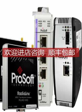MVI71-ADMC 普罗索夫特通讯模块 网关prosoft询价