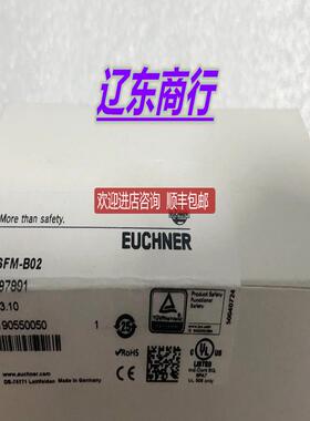 SFM-B02 安士能继电器EUCHNER    087891询价