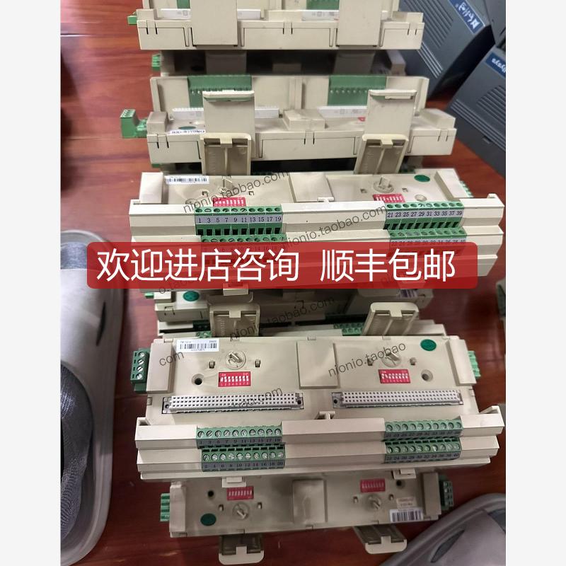 和利时FM132-A,FM133-A询价