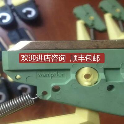 wampfler稳孚勒081002-111 081002-211 081106-4003询价
