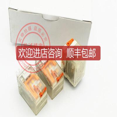 RXL4A06B2P7  230VAC 继电器 RXL4A06B2P7 询价