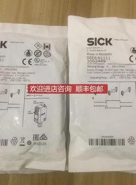 装西克SICK传器西克开关GSE6-N1111号1052449询价