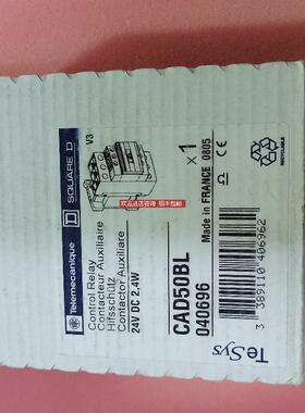 Telemecanique接触器CAD50BL询价