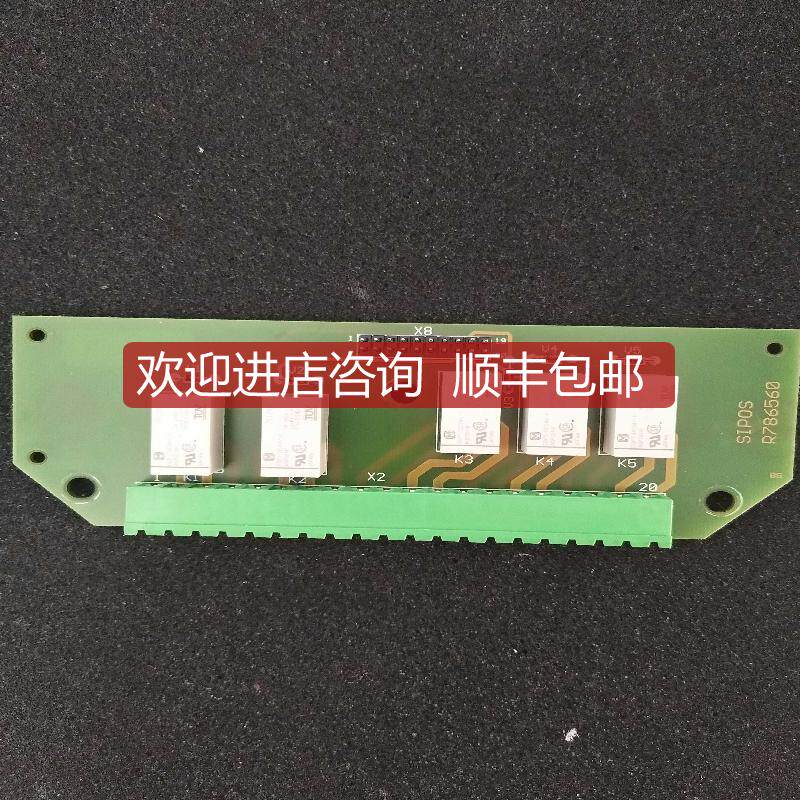 SIPOS 继电器控制 R786560询价