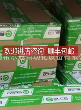 ELCO PAM58C10PAM58C1品0-BF6XR-X4096/892 正 1询价