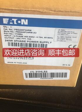 电源PSG240EPSG240F24RM询价