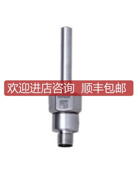 IFM易福门SF5200 分体式流量传器 SFD10ADB /US-100询价