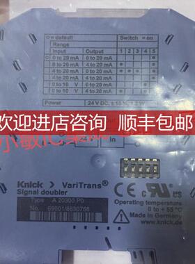 科伲可knick隔离器A20300 p0 24000 A2-010 23215A2 P15038询价