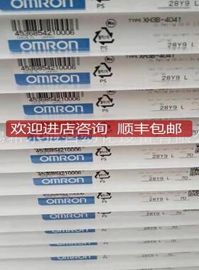 日-本OMRON欧姆SCC122 MC3 AD龙5910141 E2E-X2E-ZGVV F3询价