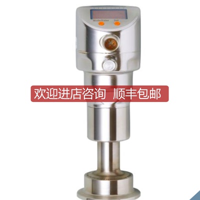IFM易福门压力传器PI2205 PI2306 PI2305 PI2209 PI2206 PI2询价