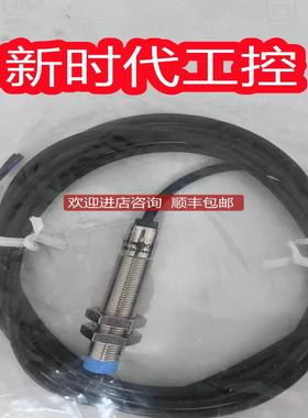 SICKGRL18S-P1336西克光电开关1059534询价