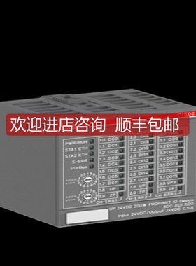 模块AC500/CI502/3ABD00029508/询价