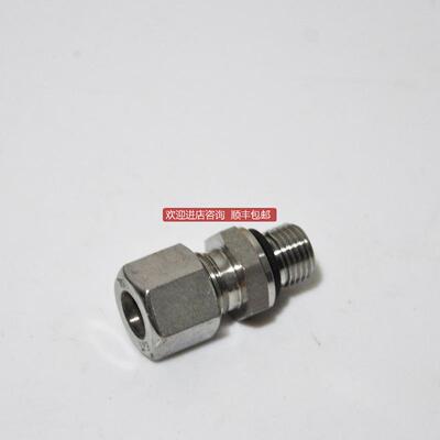 SUPERL锈钢单卡套阳螺纹接头10MM转1/4PF平行螺纹液压询价