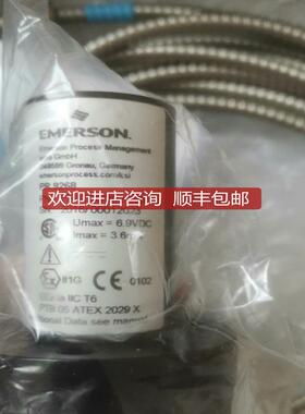 epro PR9268/302-100询价