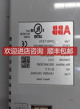 DSQC249A 以太网模块 询价