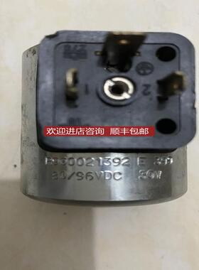 R900021392 力士乐原厂线圈询价