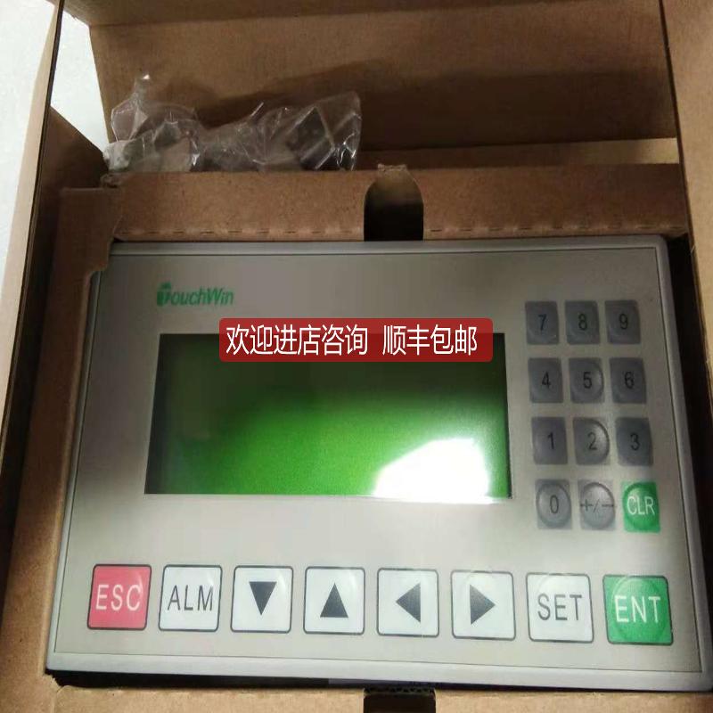 TOUCHWIN 触摸屏 OP320-A OP320-A-S询价