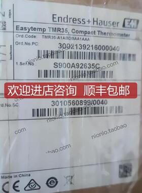 eh温度探头TMR35-A1ABDBAA1AAA询价