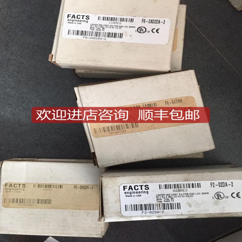 F0-04THM/04RTD/2AD2DA-2/08DAH-1/4AD2DA-2 KOYO光询价