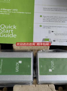 ICRON 2312 USB延长器USB 2.0 Ranger 2312询价