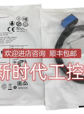 SICKGSE6-P1321S55西克光电开关1078808询价