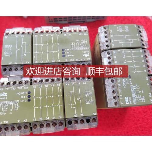 皮尔磁474894 5S/101W 询价