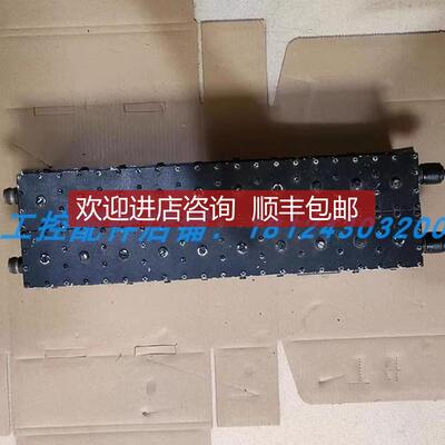 FCP-800-25824-849MHZ)阻陷波器 机 询价