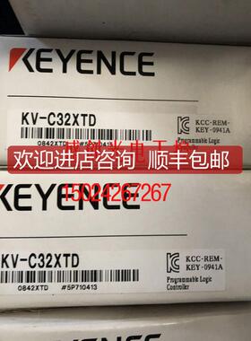 KV-C32TD/C32XC/C32TA/C32XA/C32XTD/C64TC KV-C64TD询价