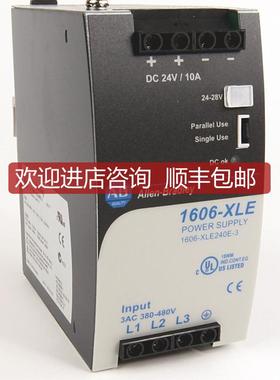 1606-XLE240E-3ABPLC1606电源1606XLE240E3询价