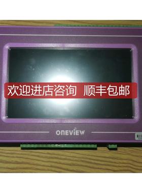环保数采仪万维数采仪七寸屏onEViEW，19年版，询价