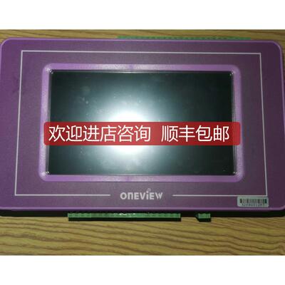 环保数采仪万维数采仪七寸屏onEViEW，19年版，询价