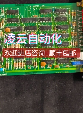 TERASAKI  ECA-804  电路 询价