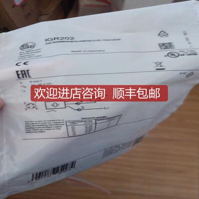 IFM易福门IFW204  IGR202 IFW200 IGW202 IIW202询价