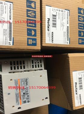 清仓 款PFXST6300TADE 可替代代PFXGP4301TADW询价